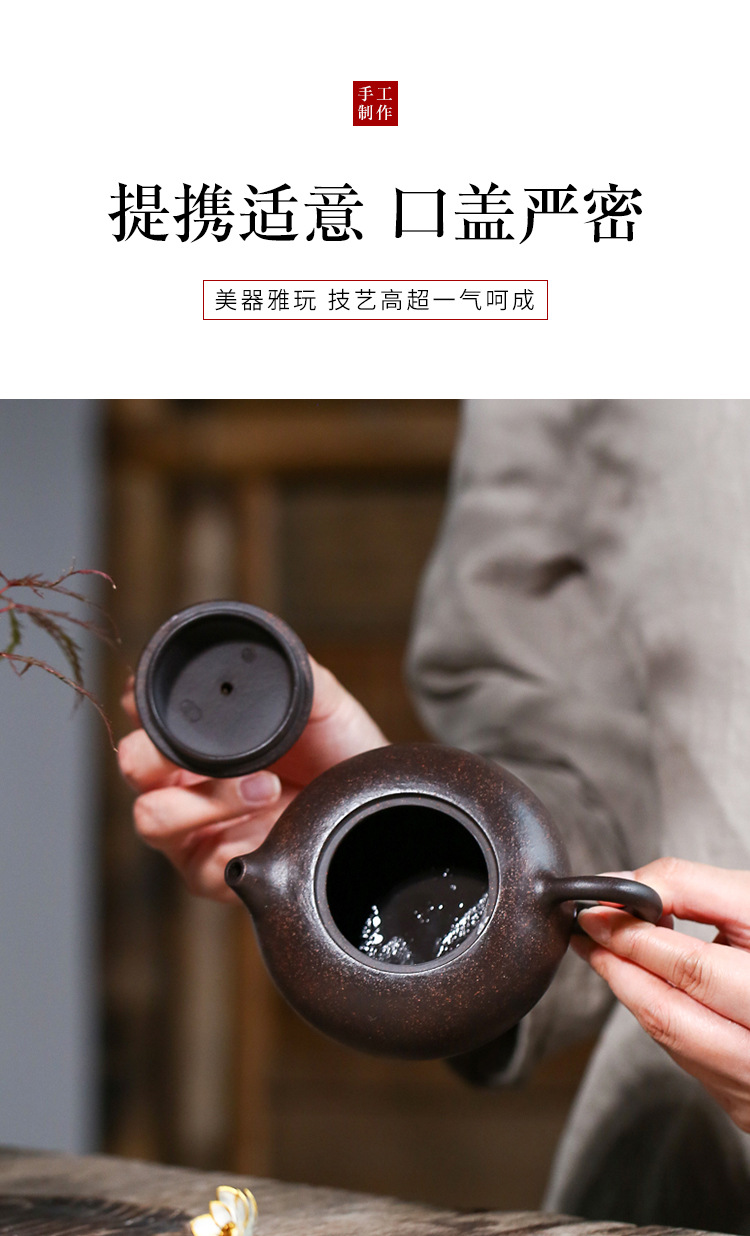 Ấm Tử Sa Nghi Hưng 200ml