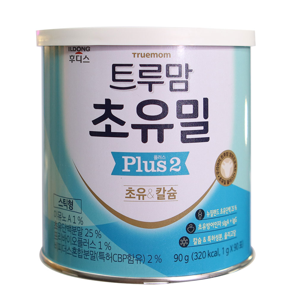 Sữa Non iLdong số 1,2 90g [Mẫu mới]