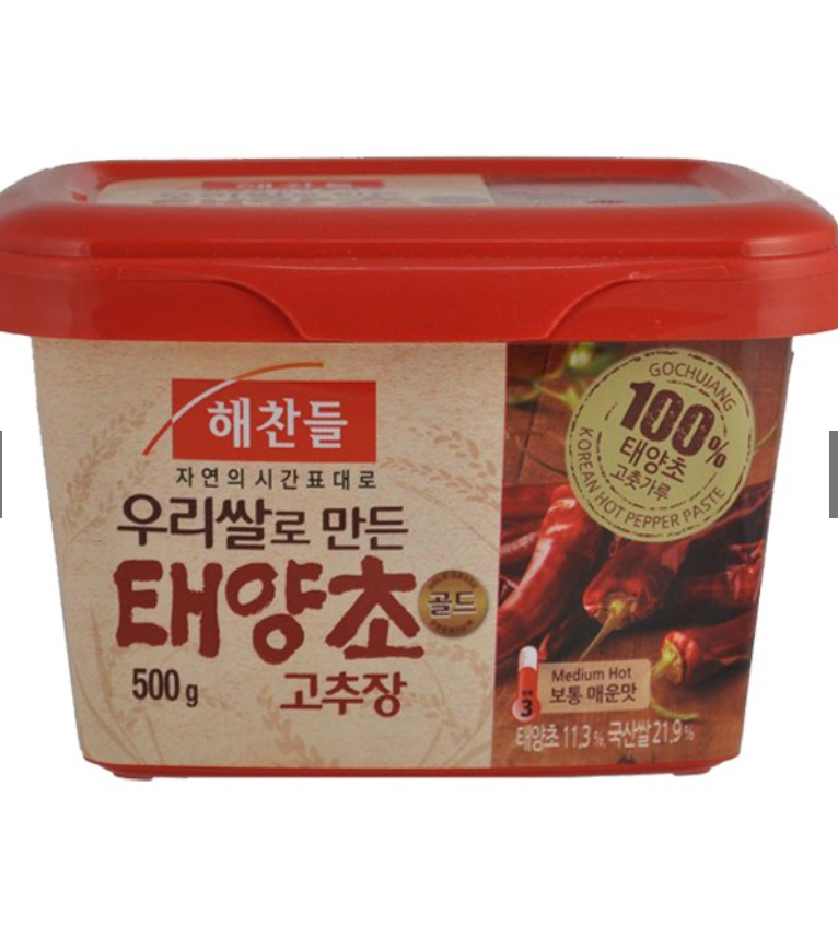 Tương Gochujang Hộp 500g