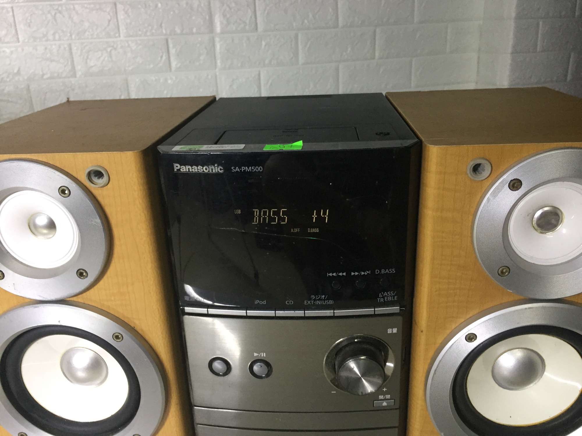 panasonic sa-pm500 có usb