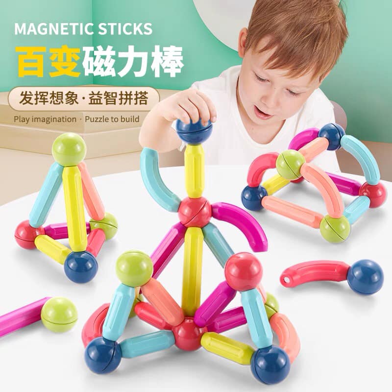 Bộ đồ chơi xếp hình nam châm 64 chi tiết