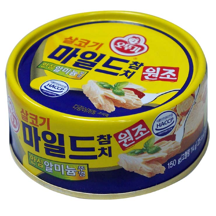 cá ngừ thanh Ottogi 150g