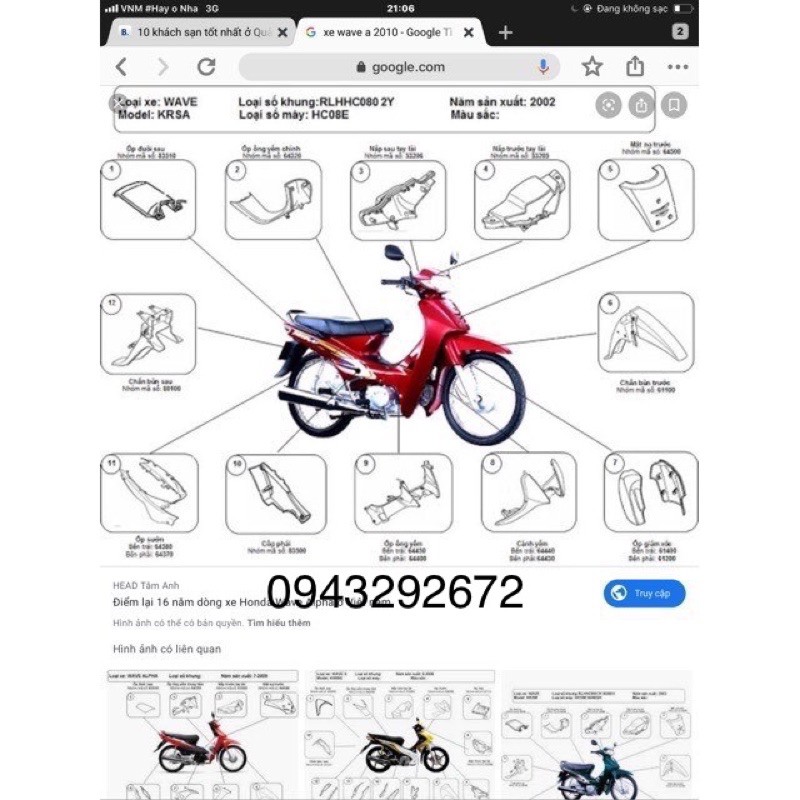 Bản lề yên wave nhỏ, wave thái Honda (77110KEV900)