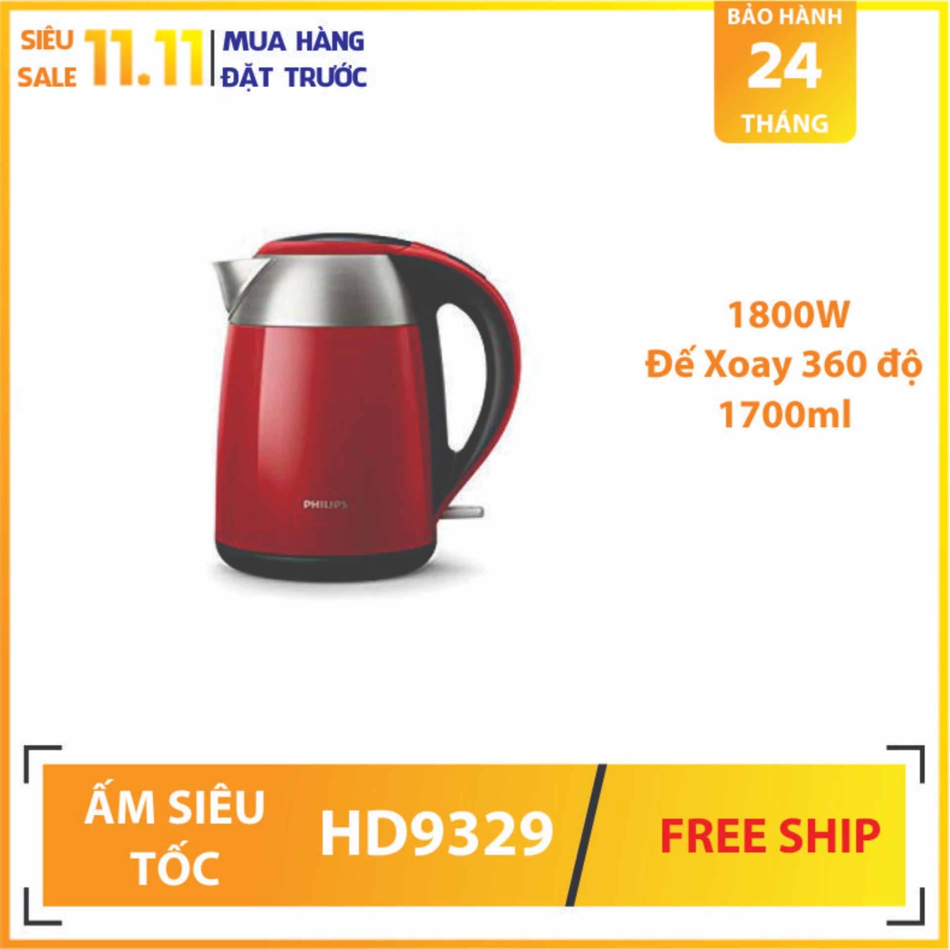 Ấm đun nước siêu tốc Philips HD9329 - Hàng nhập khẩu