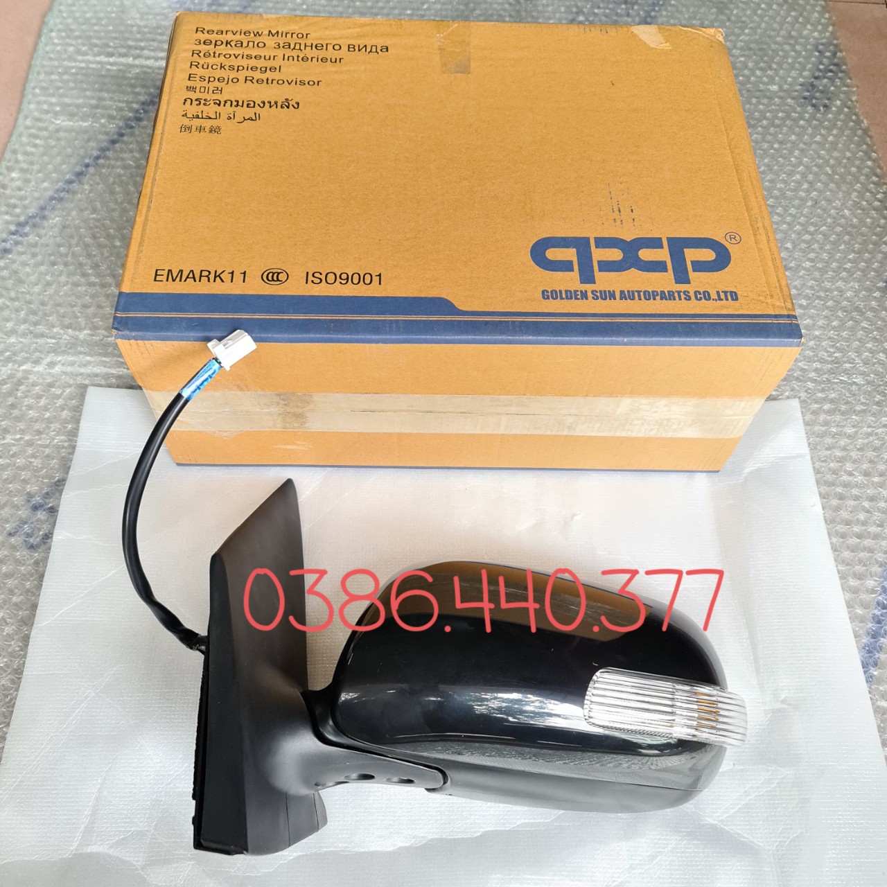 Gương chiếu hậu Vios 08-13 (Có xi nhan, Giá 1 Chiếc) OEM