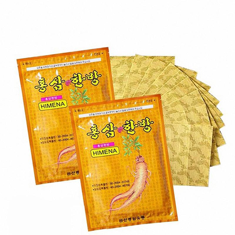 [HCM]Cao dán hồng sâm Himena Hàn Quốc (Gói 20 miếng dán)- CAM KẾT CHẤT LƯỢNG
