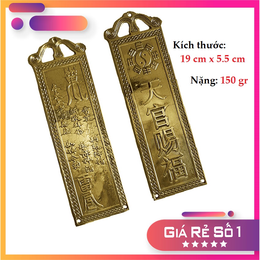Thẻ đồng Bát Quái Thiên Quan Tứ Phúc