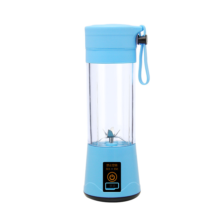 Máy Xay Sinh Tố Mini Tích Điện Cầm Tay E0403