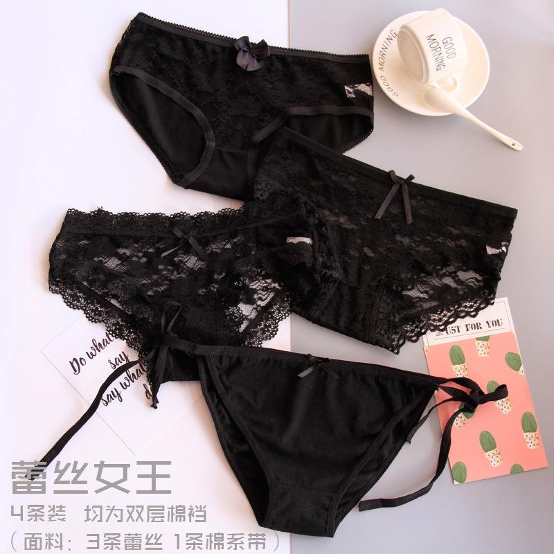 Set 4 quần lót nữ ren đen quyến rũ