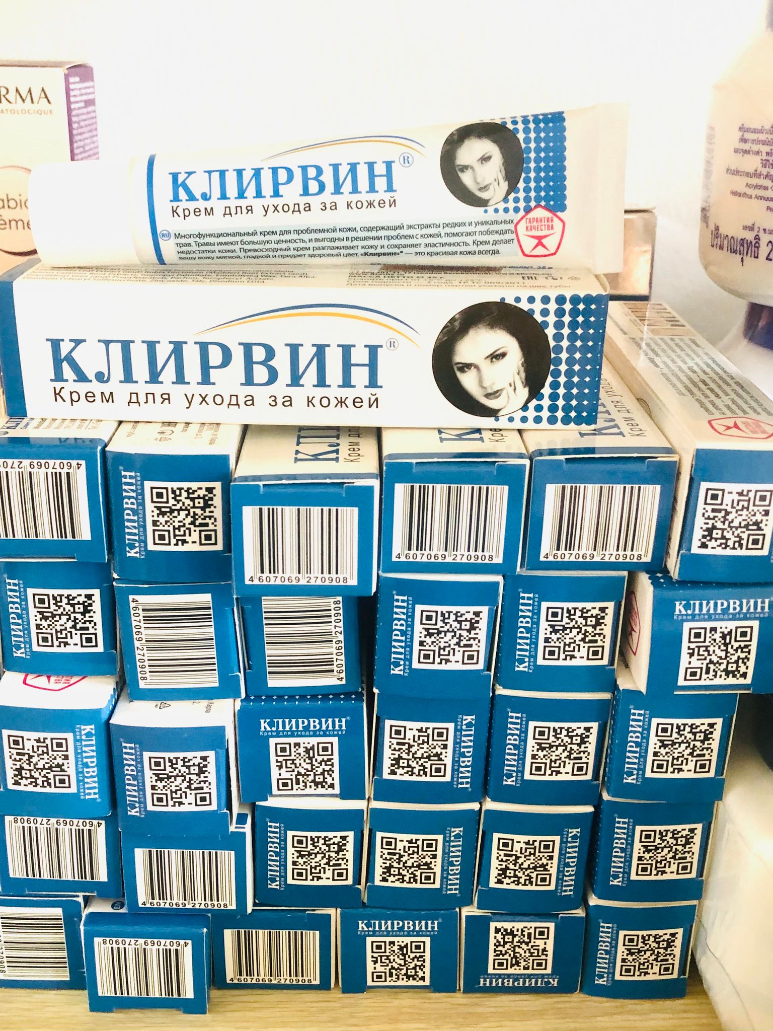 kem mờ sẹo,rạng da nga Klirvin 25g