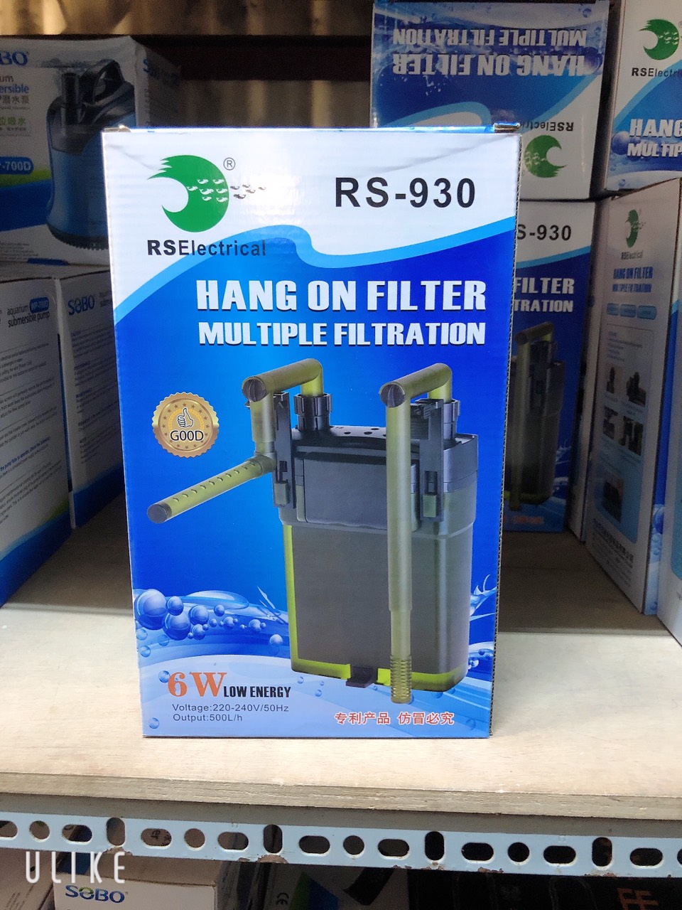 Lọc treo bể cá rs 930