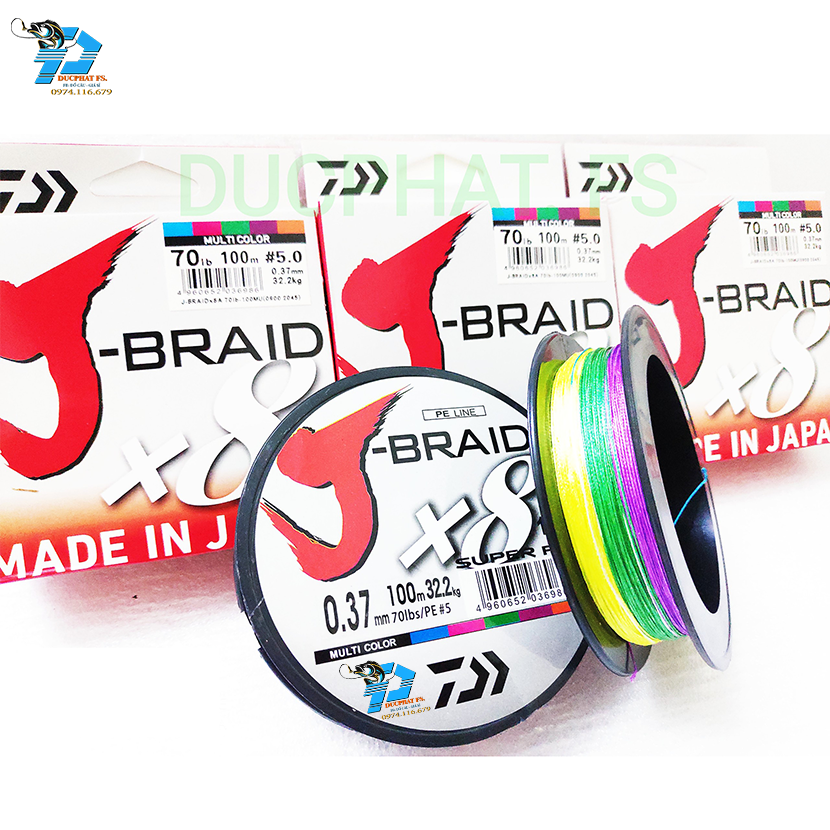 Dù Lure Câu Cá DaiWa 7 màu
