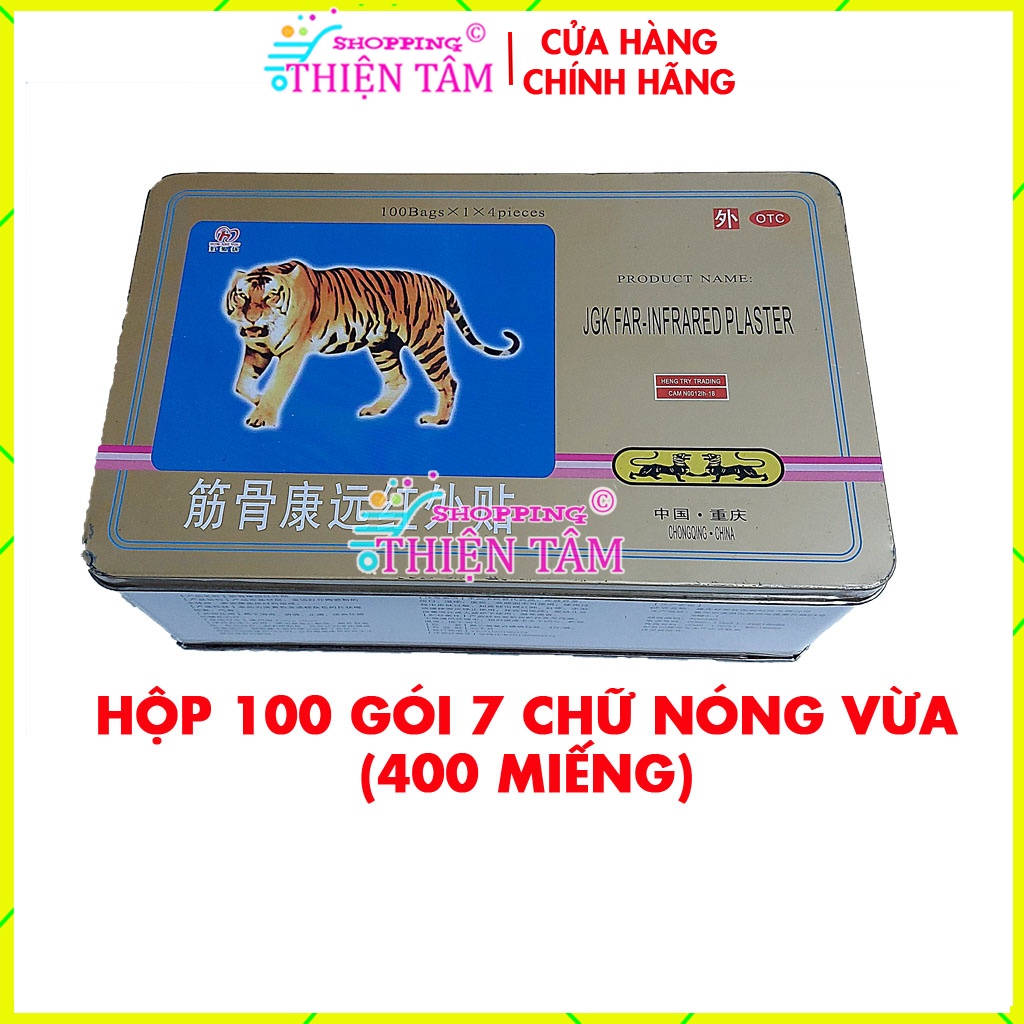 Chính Hãng - 100 Gói 400 Miếng Cao Dán Con Hổ 7 Chữ - Giảm Đau Hiệu Quả Hình Con Cọp