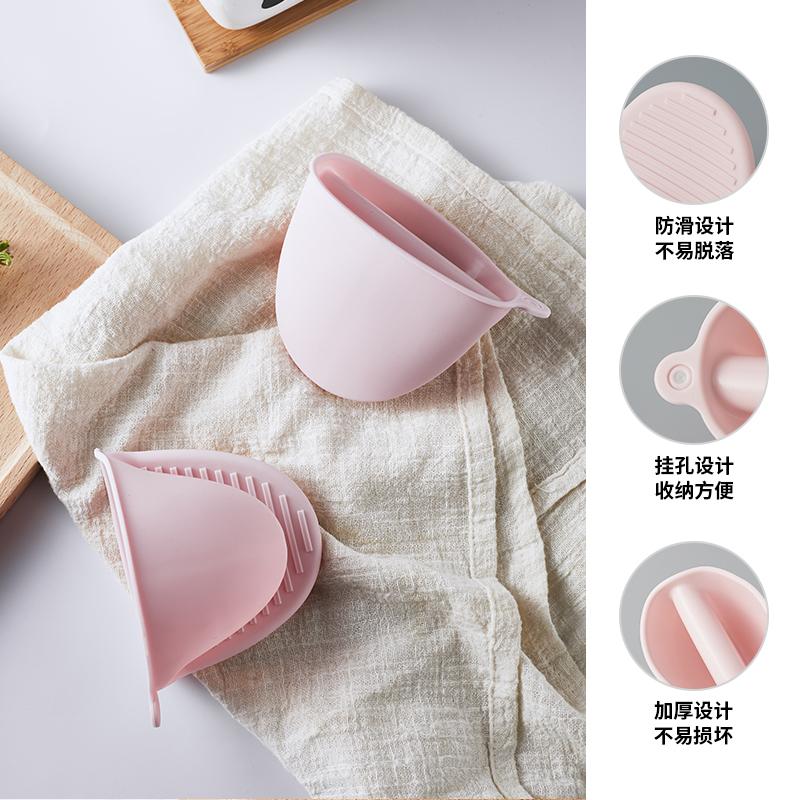 Mô Hình Đám Mây Núi Cách Nhiệt Chống Nóng Kẹp Cánh Tay Silicone Dày Lò Vi Sóng Găng Tay Nhà Bếp Nướng Bát Đĩa Clip Cuối Clip