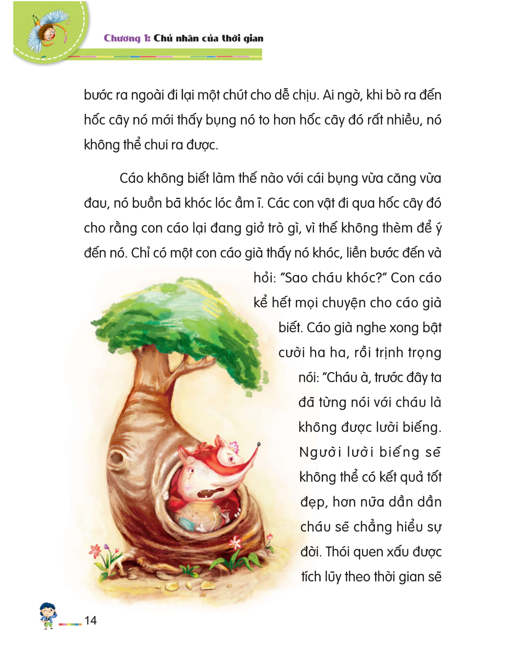 Fahasa - 25 Phương Pháp Để Tự Tin