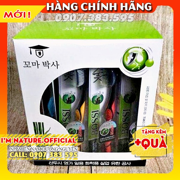 Bàn Chải Đánh Răng Than Tre Hoạt Tính Hàn Quốc