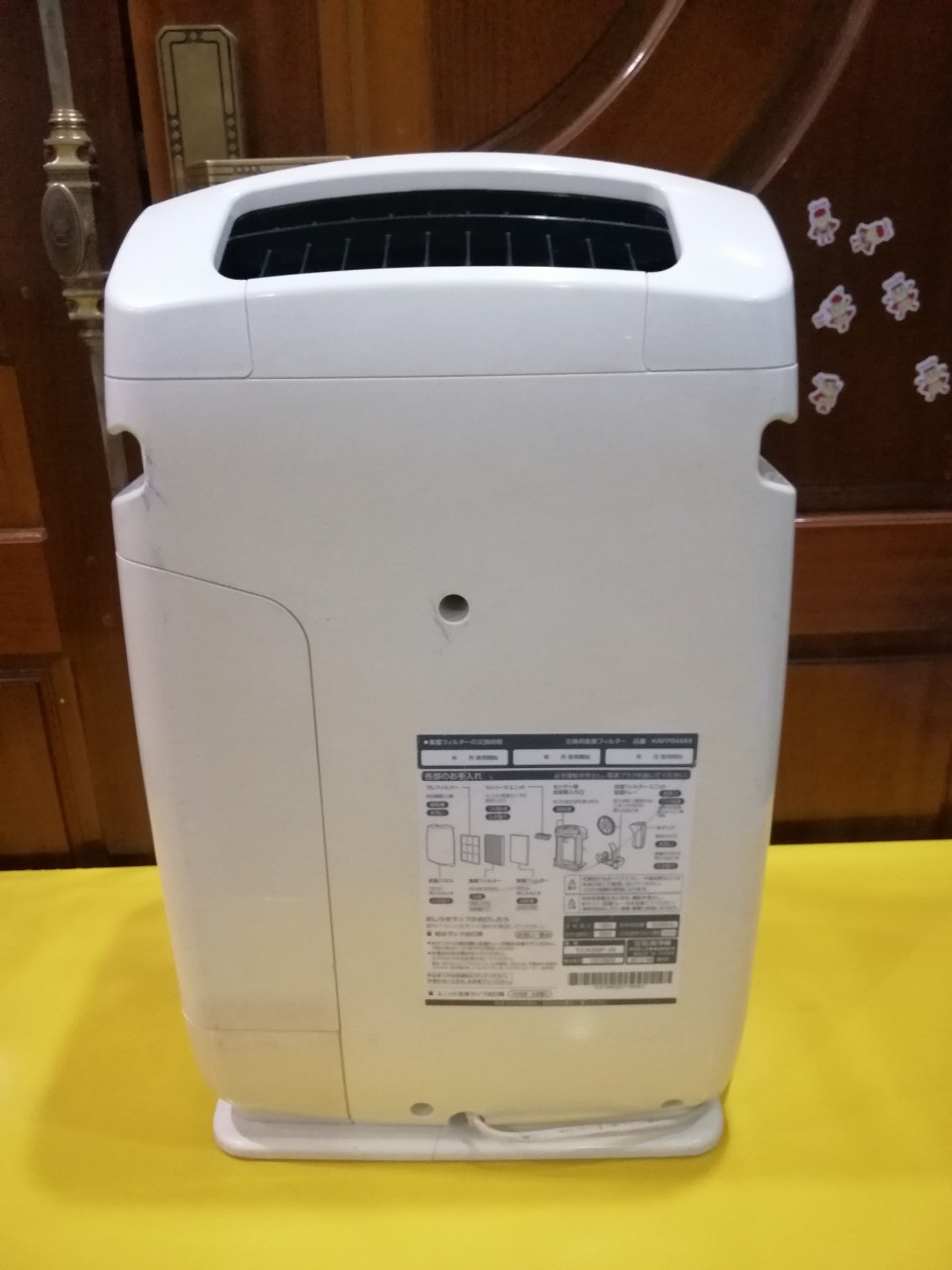 Máy lọc không khí và bù ẩm nội địa Nhật Daikin trứng TCK55P-W