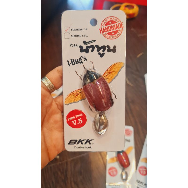 mồi câu cá lóc nhạy nhái hơi Frog toon V5 . Frogtoon V5 phiên bản bọ cánh cứng