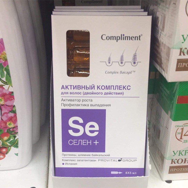 Serum tóc SE Selen Compliment  rụng kích mọc tóc