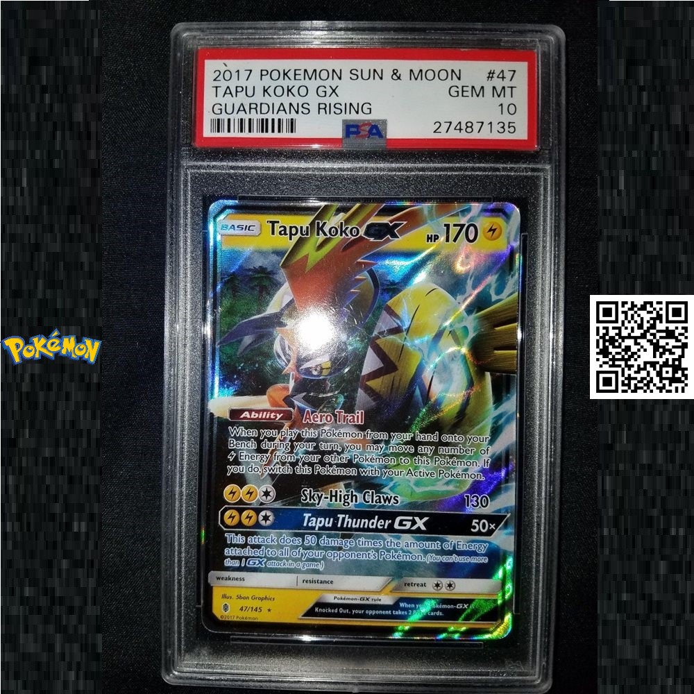 Tapu Koko GX - Guardians Rising Pokémon card 47/145