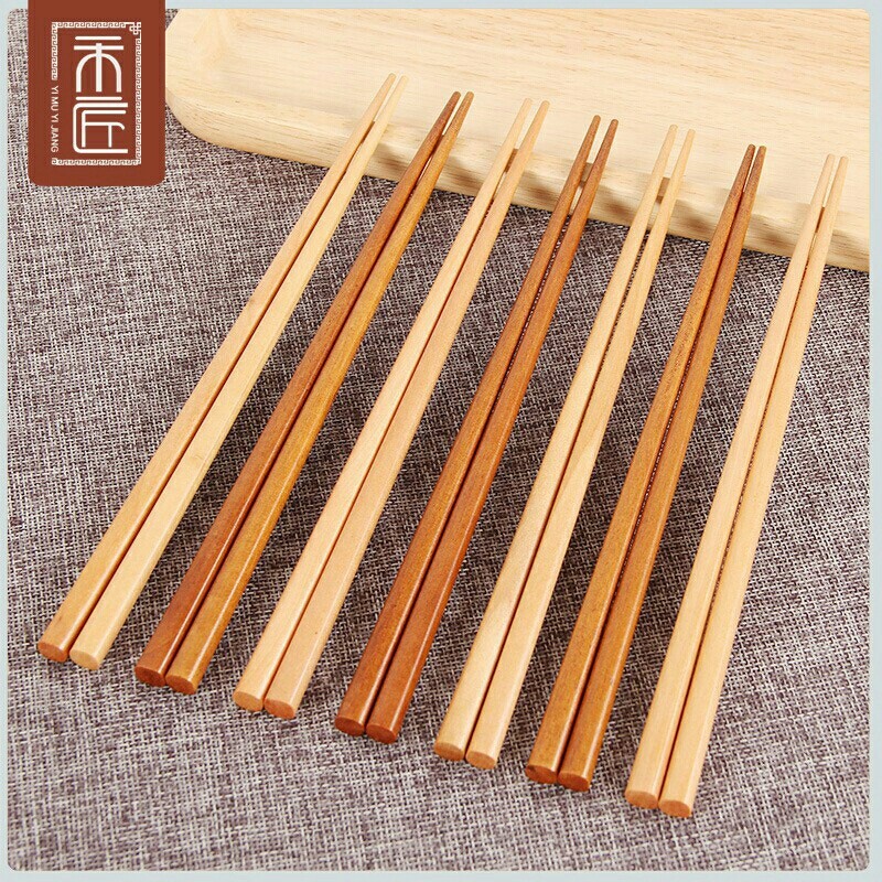 Bộ 20 chiếc đũa gỗ không sơn phủ hóa chất màu an toàn cao cấp