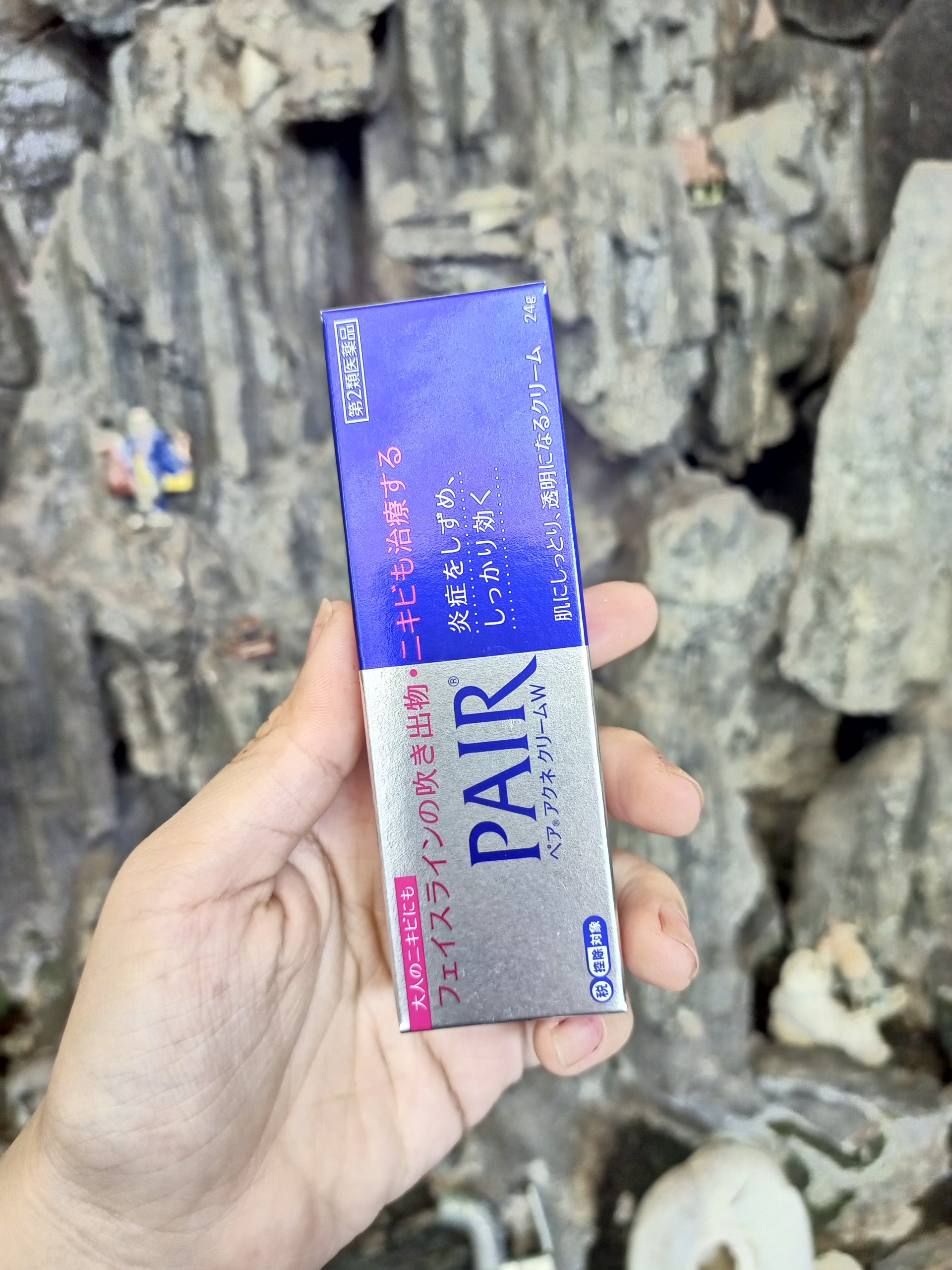 Kem trị mụn pair 24g nhật bản - kem trị mụn pair 24g nhật