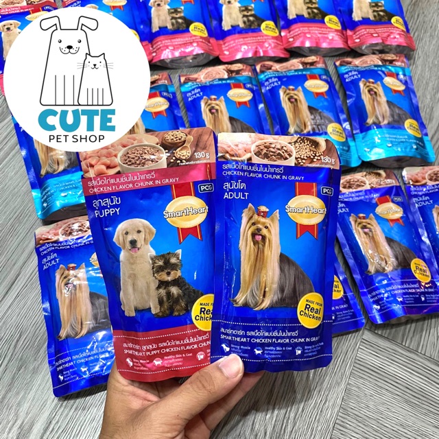 Pate cho chó SmartHeart 130gr - Pate Smart Heart