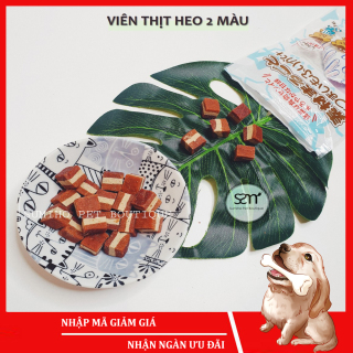 Bánh thưởng cho chó Sumiho Thịt heo 2 màu 100gr túi Đồ ăn cho chó mèo thú thumbnail