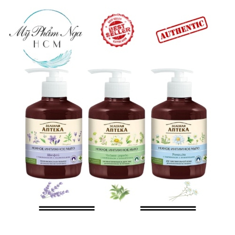 Dung dịch vệ sinh phụ nữ dạng gel Anteka (ateka) Pharmacy tím - lavender