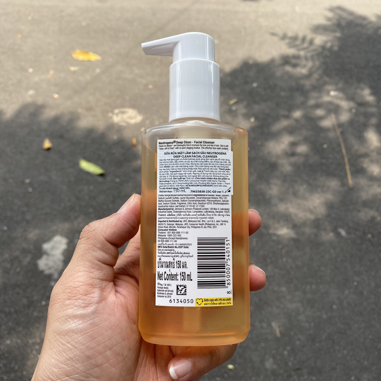 Neutrogena Facial Cleanser Deep Clean 150ml