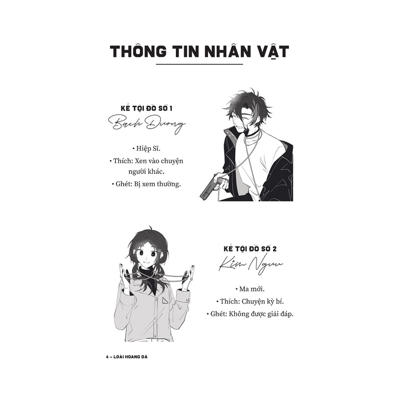Sách - Loài Hoang Dã - Tập 1 (Tặng Kèm: 1 Bookmark) [AZ Việt Nam]