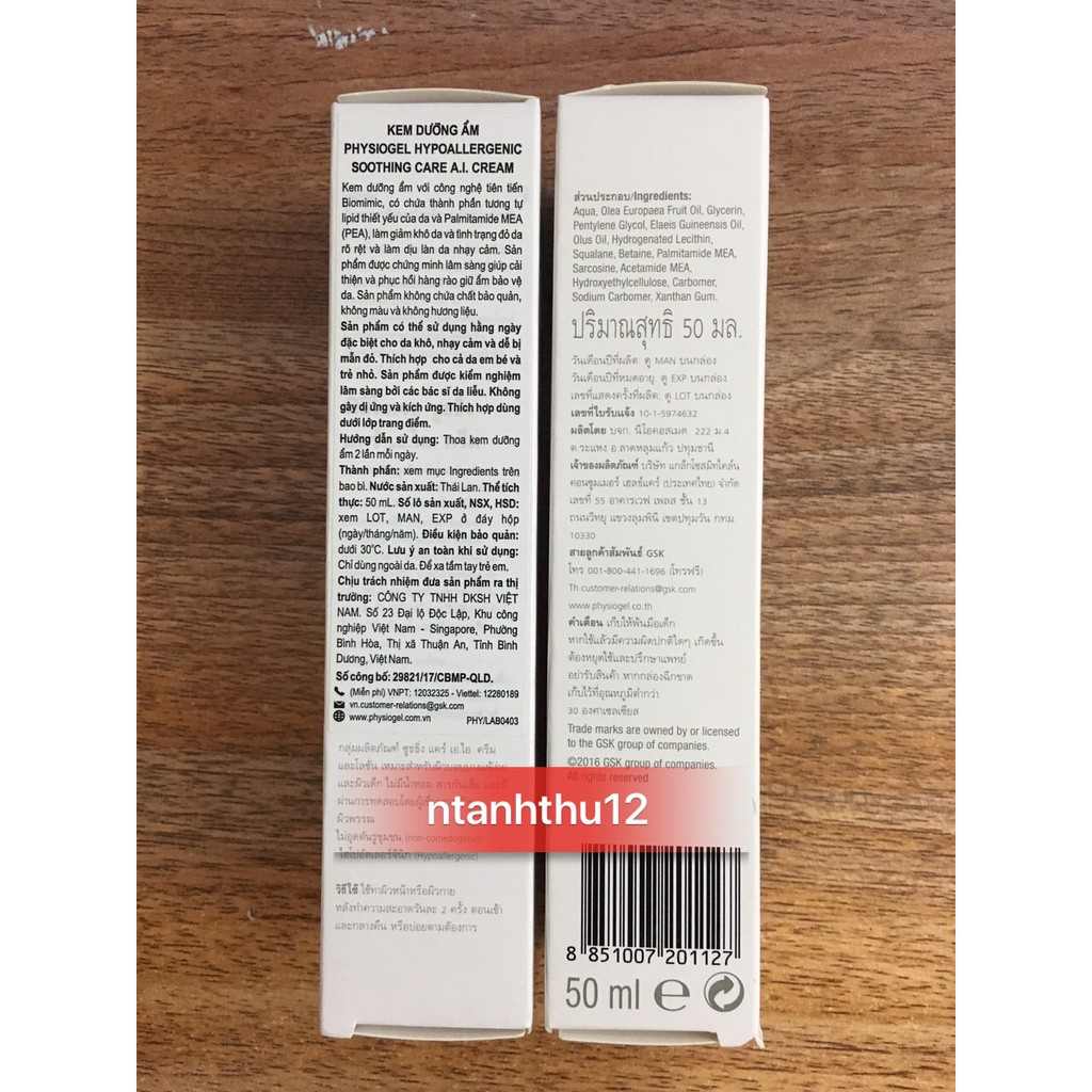 Kem dưỡng ẩm Physiogel AI cream