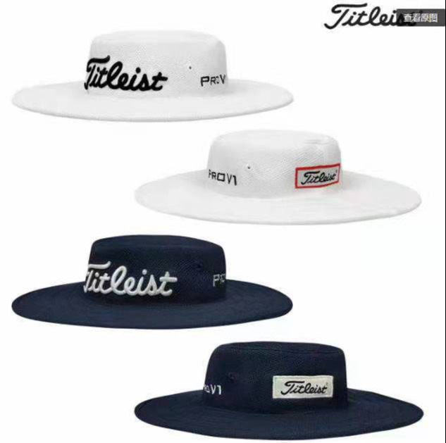 mũ chống nắng (sun cap)