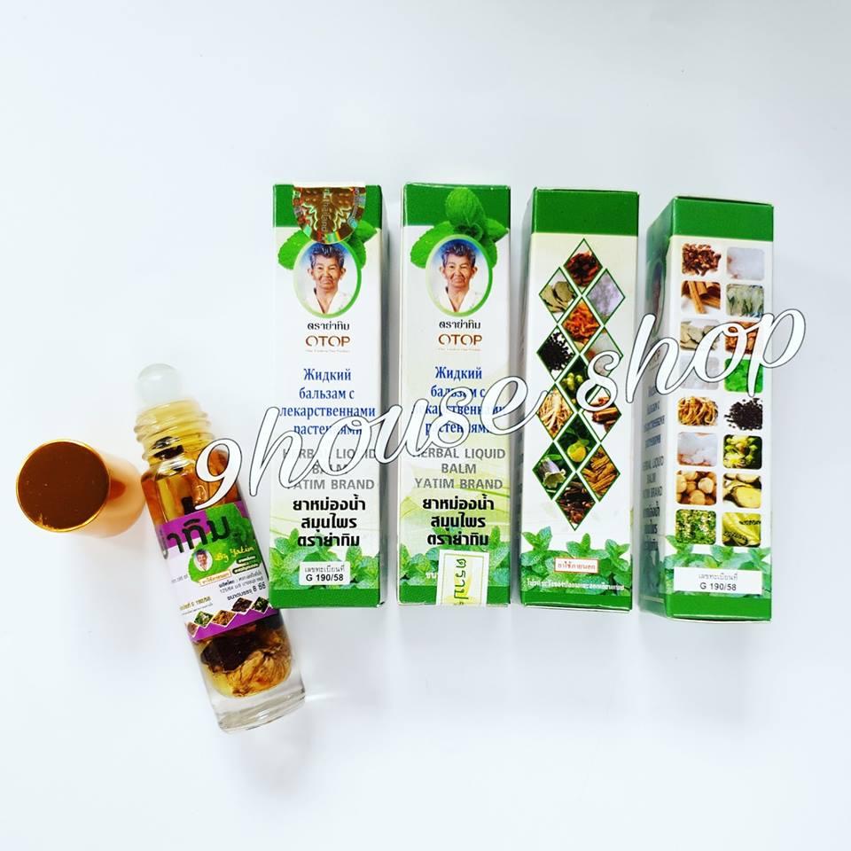 Dầu Sâm 13 Vị Thảo Dược Yatim Thái Lan 8ml