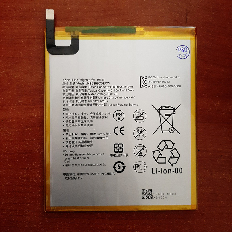 Pin máy tính bảng Huawei Mediapad M5 8.4 Zin