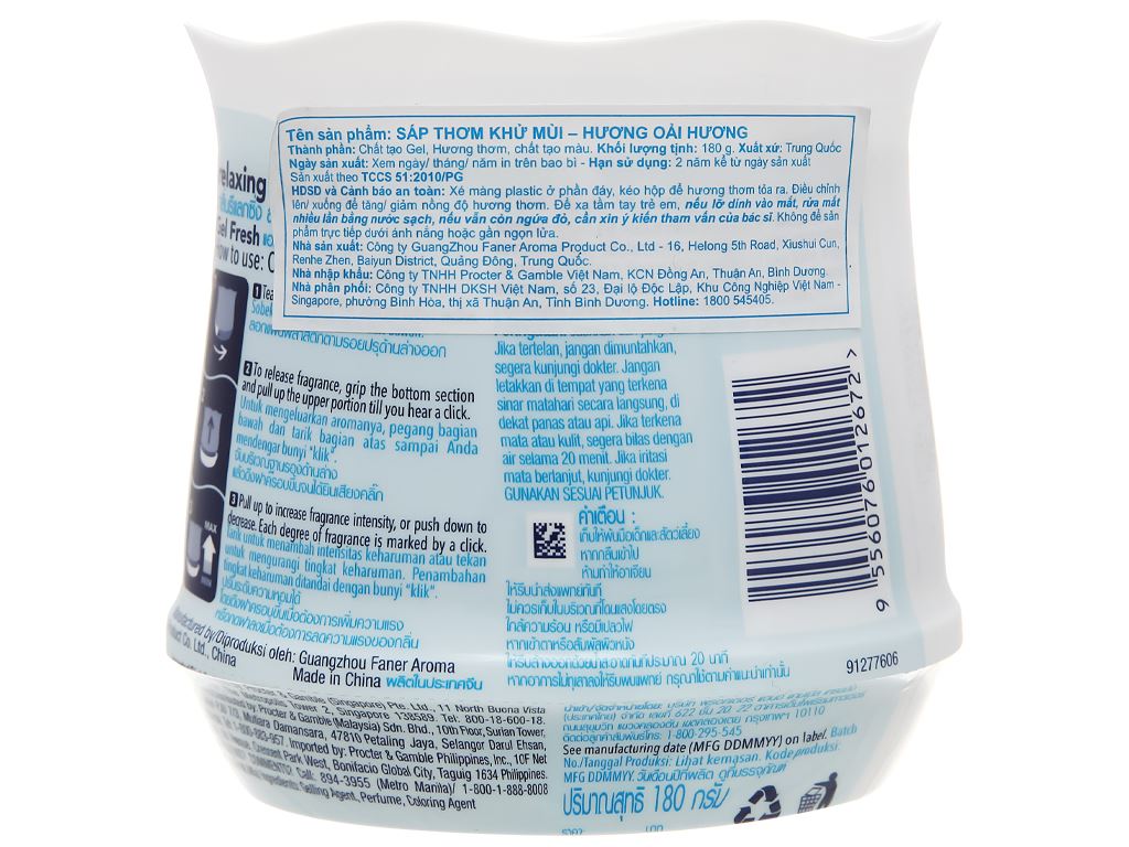 Sáp thơm Ambi Pur oải hương 180g
