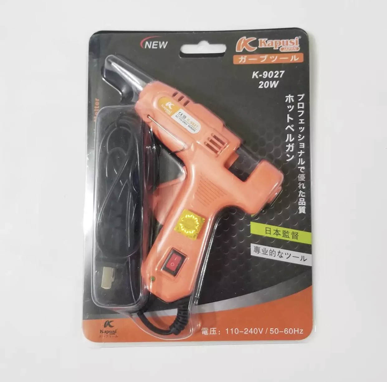 Súng bắn keo điện 20W Kapusi chuẩn Nhật