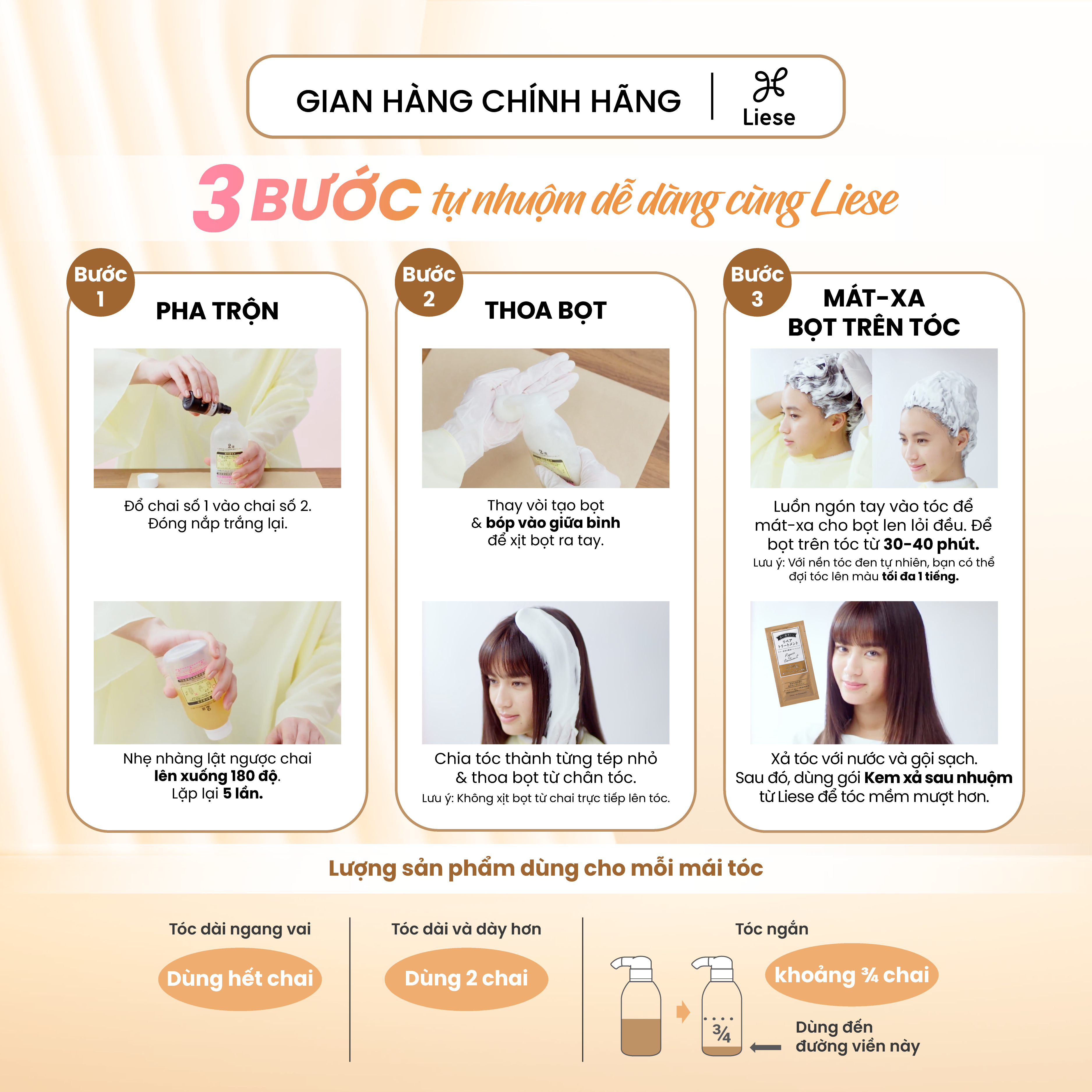 Liese Bọt Kem Nhuộm Tóc Nâu Hạt Dẻ 108ml