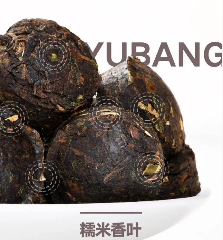 Trà Phổ Nhĩ hương lá dứa 500gr