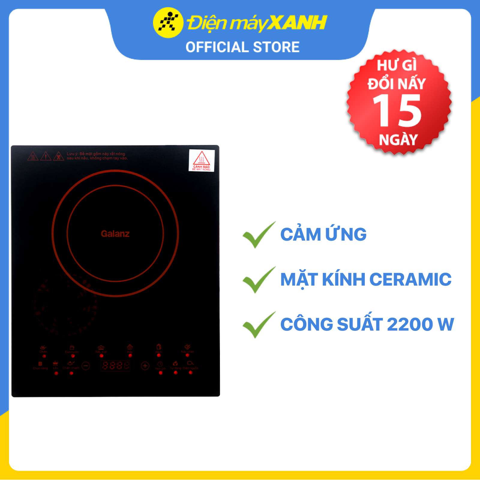 Bếp điện từ Galanz CH211E