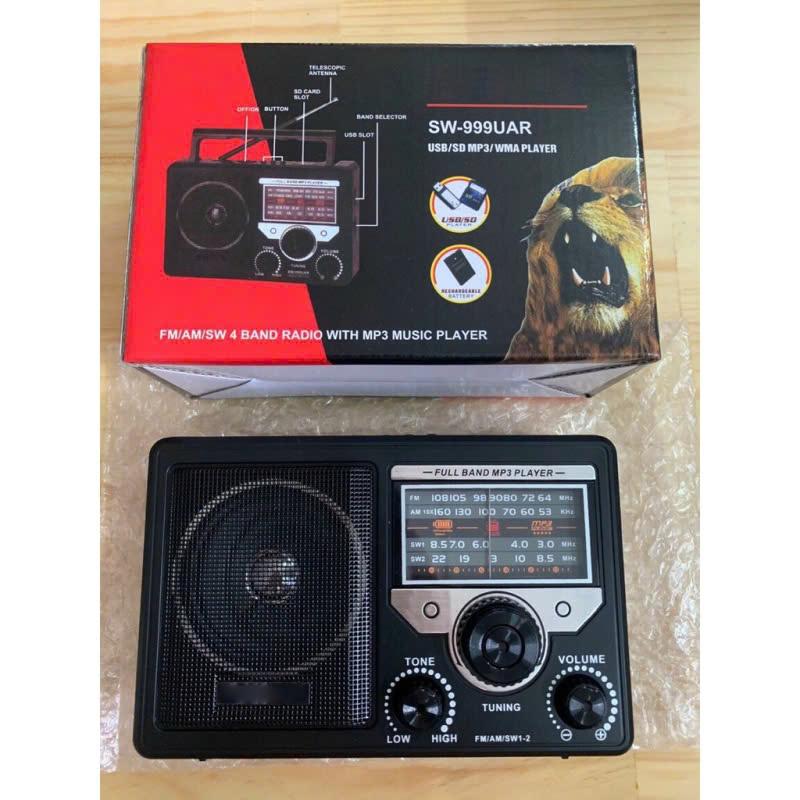 Đài FM SW-999UAR - MTMax