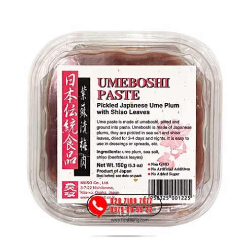 Mơ Muối Nhật Bản - Umeboshi Paste - Hộp (150gram)
