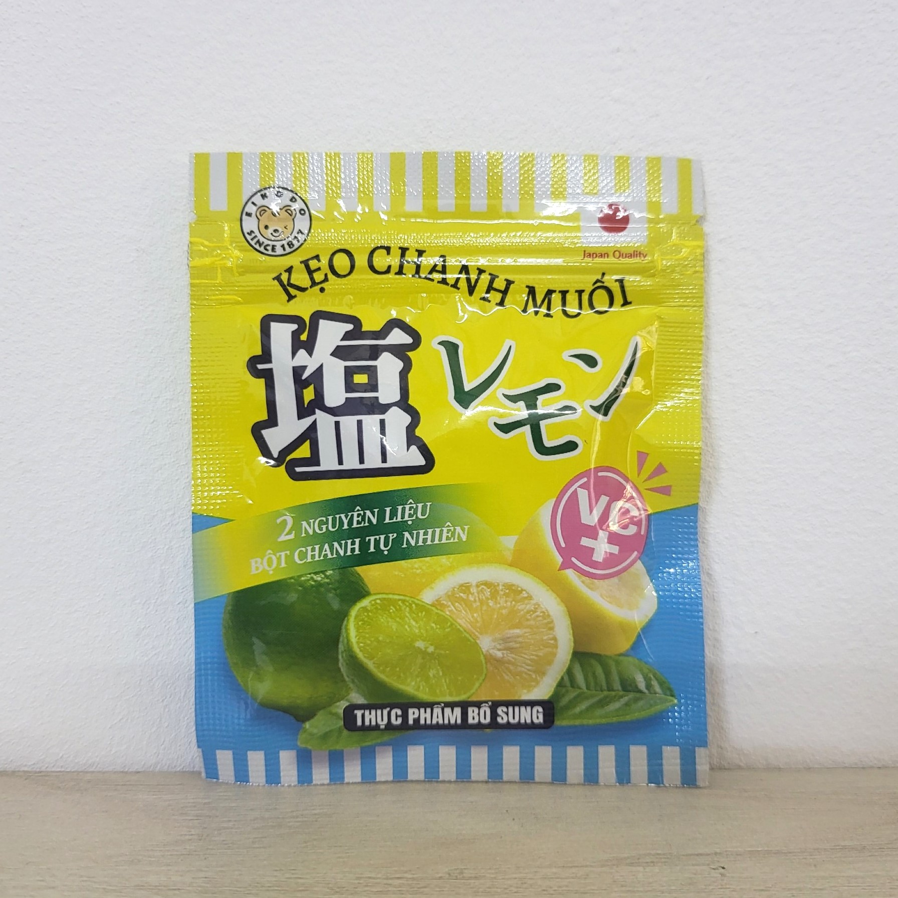 [HỘP 12 gói x 15gram] KẸO CHANH MUỐI [VN] EIKODO Salted Lemon Candy
