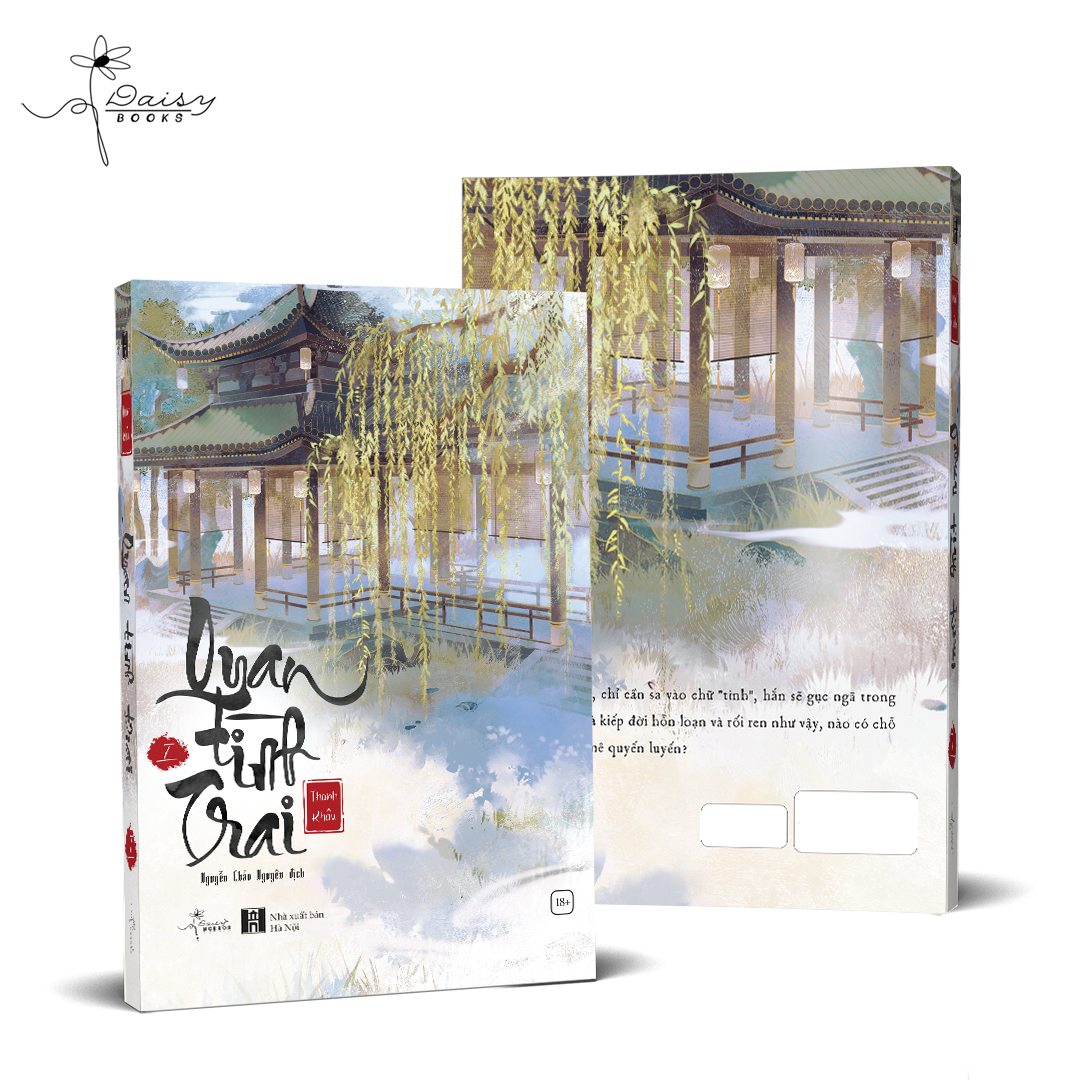Sách - Quan Tình Trai (Tập 1) - Thanh Khâu