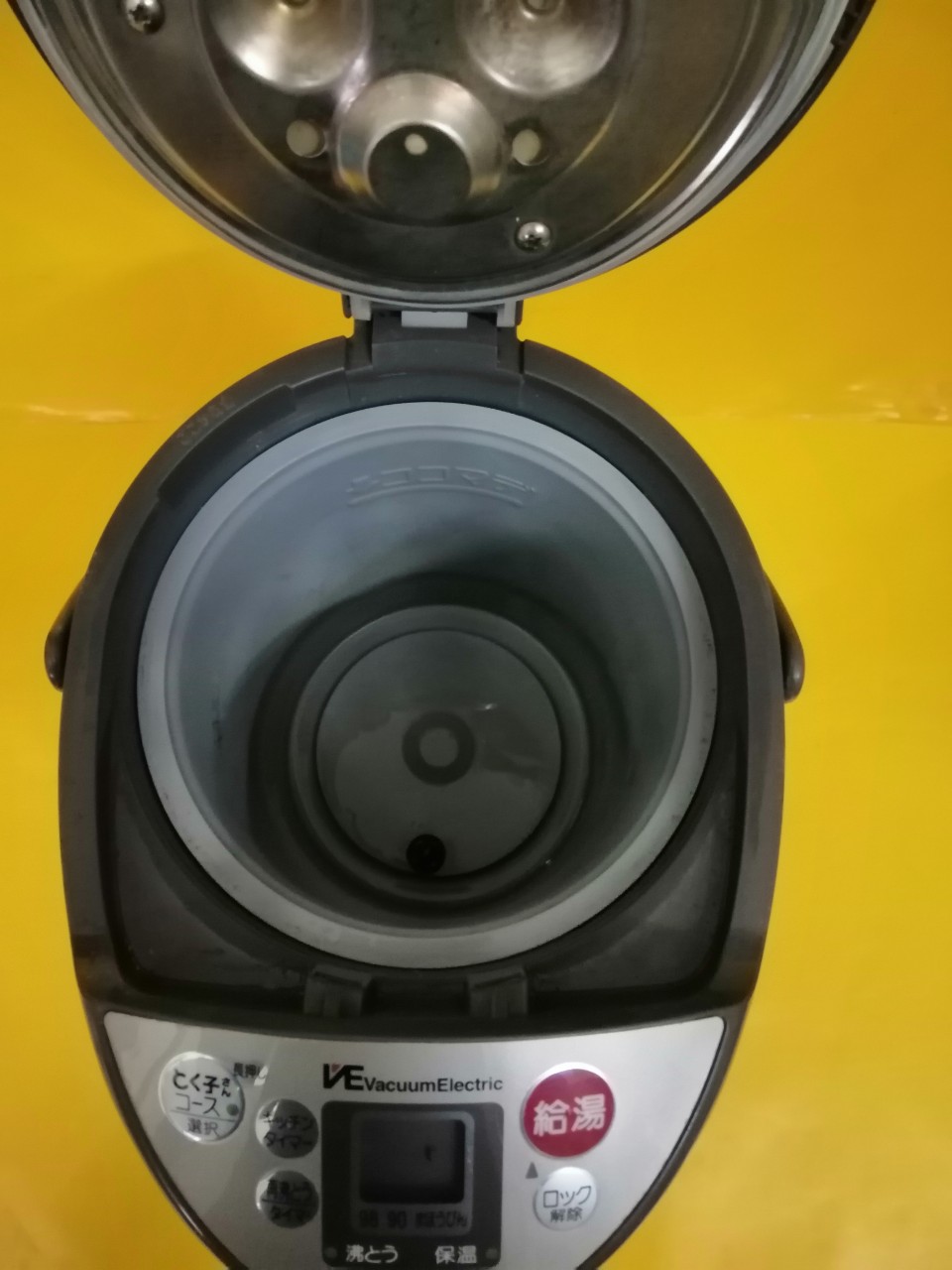 Bình thủy nội địa Nhật Tiger PVM-A (3.0L) (03509)