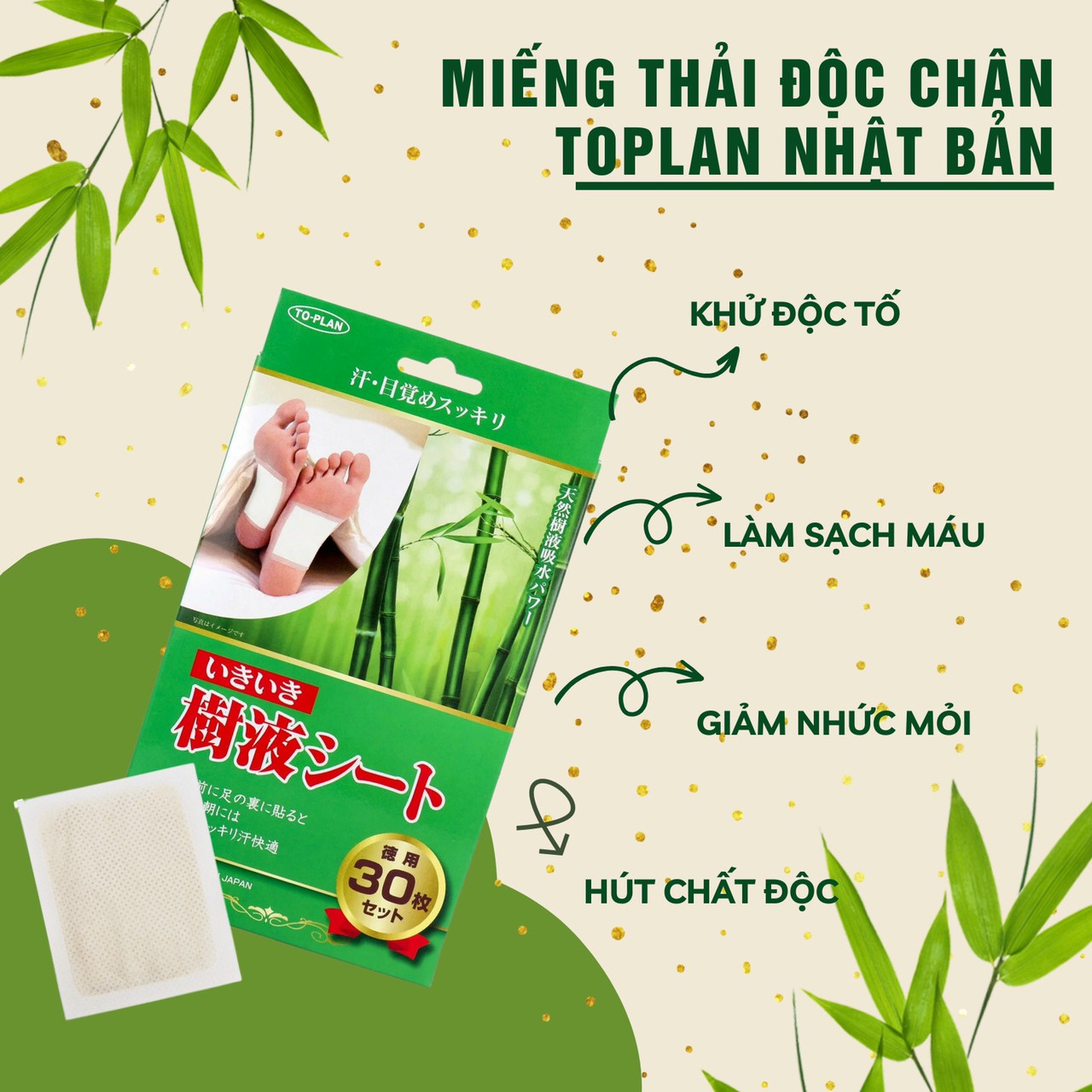 Miếng dán thải độc gan bàn chân Kenko 30 miếng