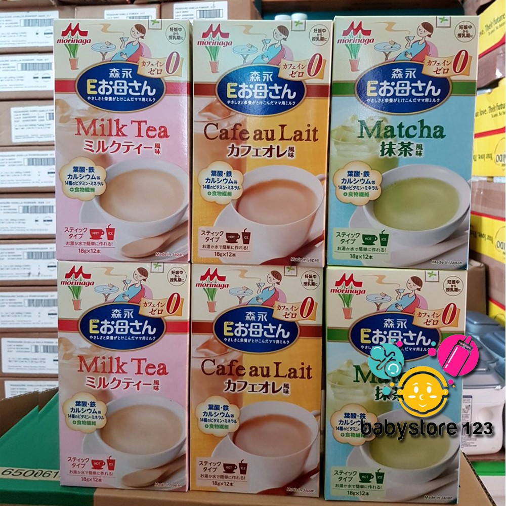 Sữa Bầu Morinaga E- Okasan Nhật Bản