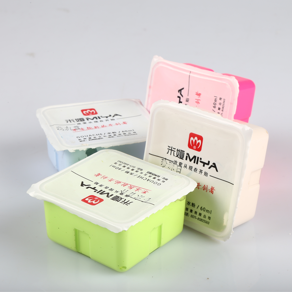 [HCM]MÀU GOUACHE HIMI 30ML (BÁN LẺ)