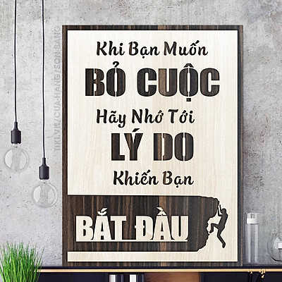 Tranh tạo động lực bằng gỗ khắc laser cao cấp TBIG003(khi bạn muốn bỏ cuộc