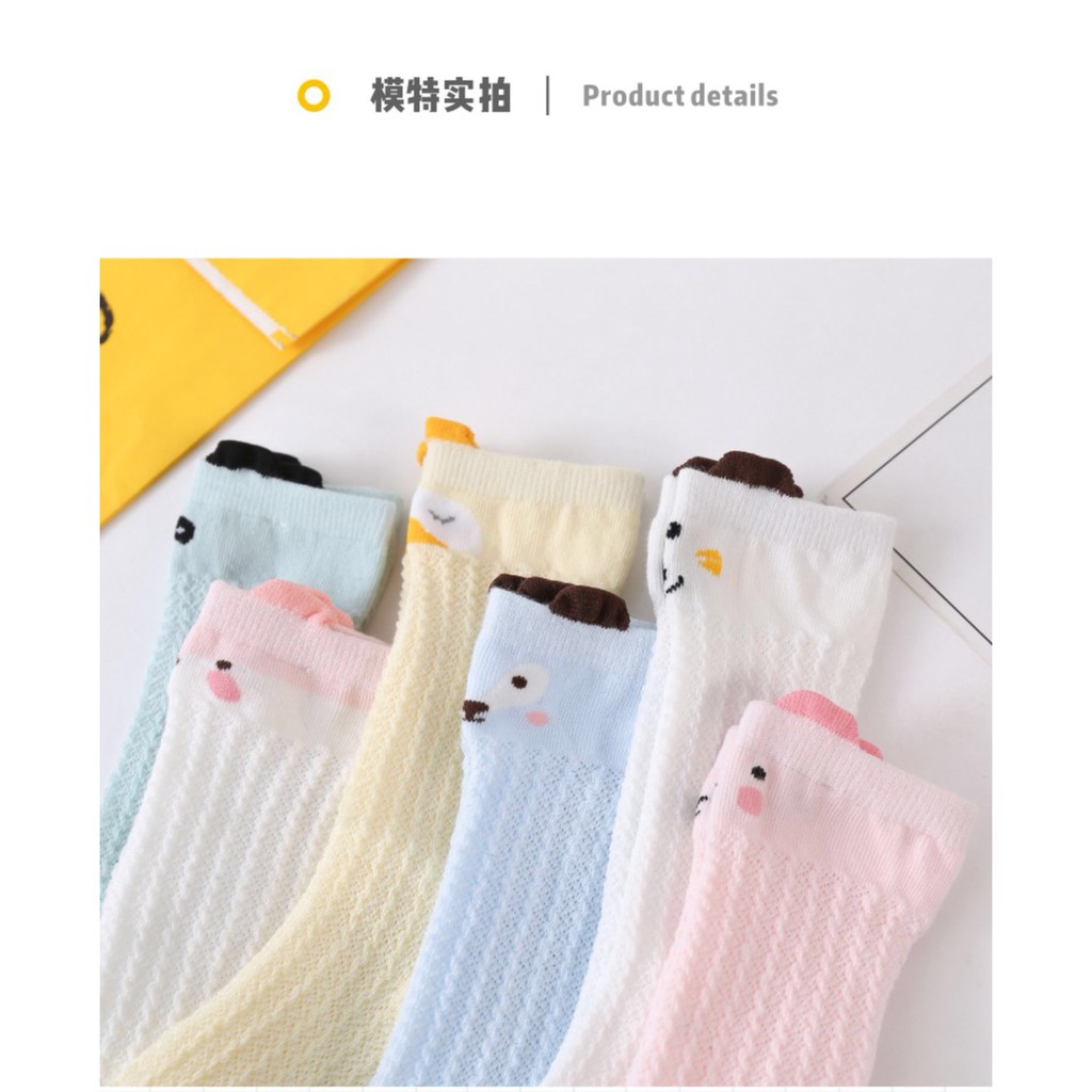Tất Boot Cao Cổ Lưới Con Gà Cho Bé Ankids
